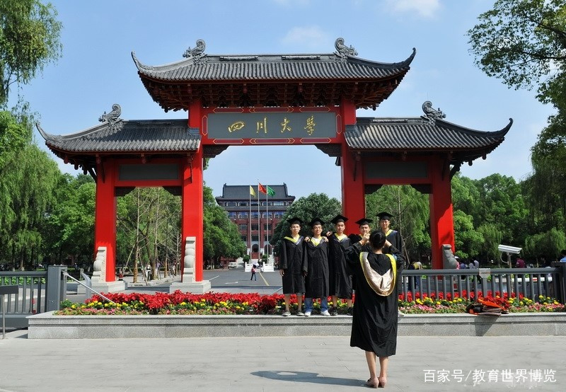 根据教育部对50所计算机牛学校的排名HKUST领先四川大学32名