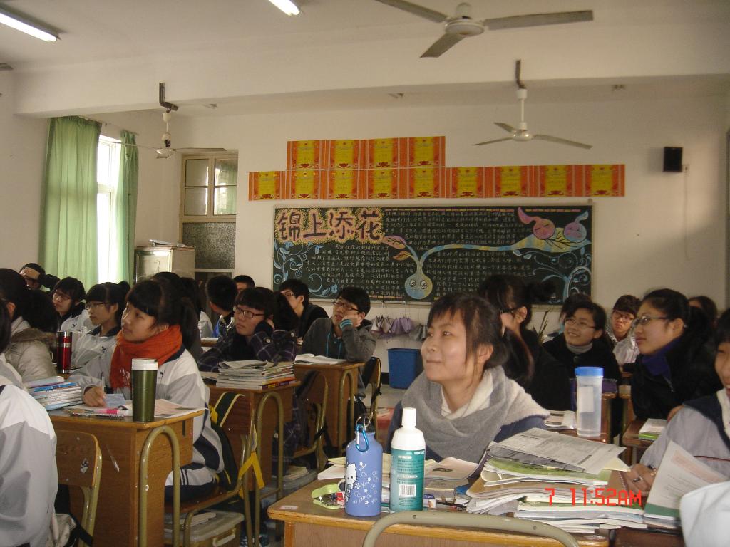 初中学生有多少种学习方法高中学生有哪些必备的学习素质