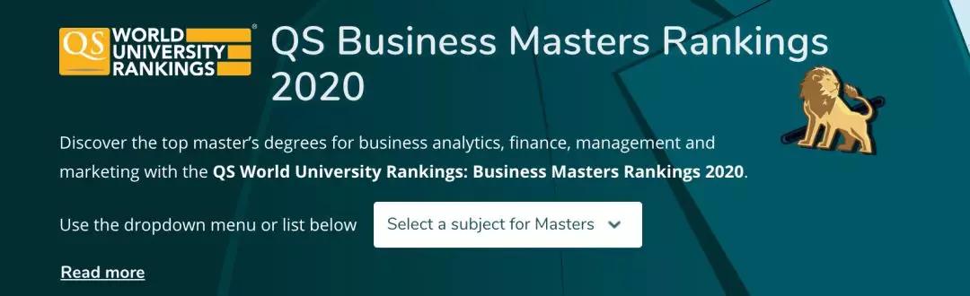 2020年QS全球MBA和商科硕士排名已发布！
