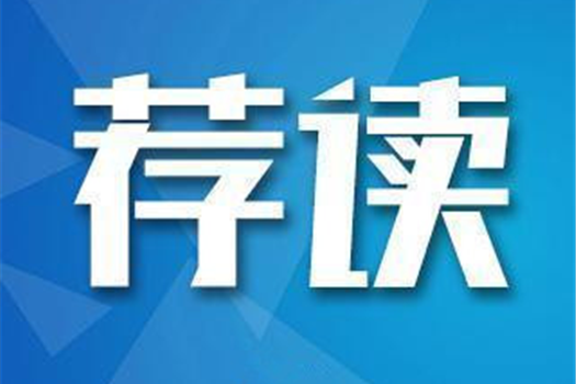 这孩子进不了好的高中你愿意花10万元让他进入重点高中吗