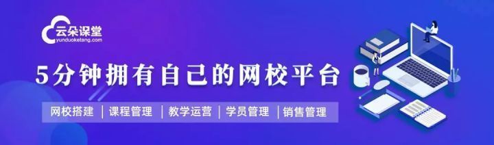 来自培训机构的重大好消息周末不补课暑假不压缩这是拯救生命的好机会