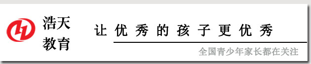 第五师范学校！解读师范院校综合评价政策是对考生进行综合评价的必要条件！