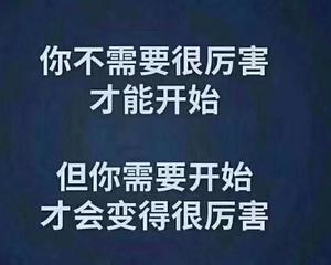 没有经历过高考有多遗憾？